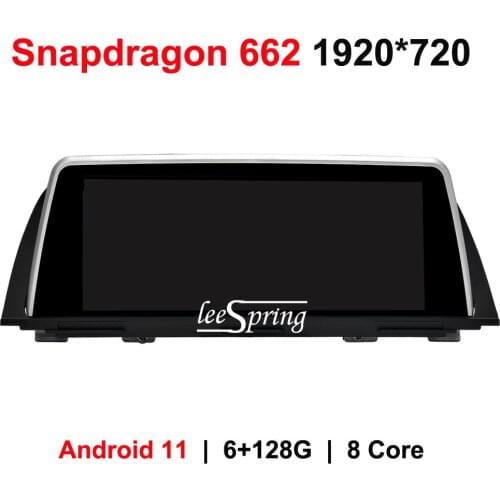 10.25" Car multimedia Player for BMW 5 Series F10 F11 F18 (2011-2016 CIC NBT option) Android 10.0 HD1920*720 8-Core 4G +64G