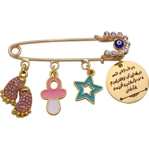 Muslim quran ayah Allah Stainless Steel brooch Baby Pin pin