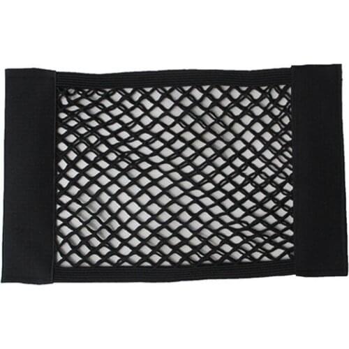 Car Auto Back Rear Trunk Seat Elastic String Net Mesh Storage Bag Pocket Cage Car Accessories Interior