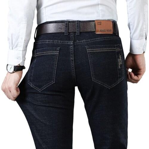 Grandwish Men's Biker Jeans