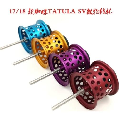 DIY fishing reel microcast spool for 2017/2018 Tatula SV,11.2g,free shipping