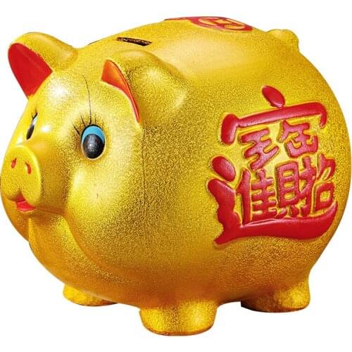 Zodiac Ceramic gold pig savings pot creative Ceramic piggy bank depositCeramic gold electric lucky Piggy bank bstatue home