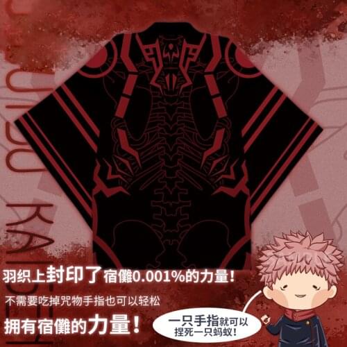 Anime Jujutsu Kaisen Itadori Yuji Yukata Kimono Cloak Sleepwear Men Women Haori Cardigan Coat Chiffon Bathrobe Tops Cosplay
