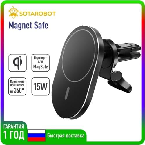 Магнитные держатели для мобильных телефонов OLMIO China At AliExpress