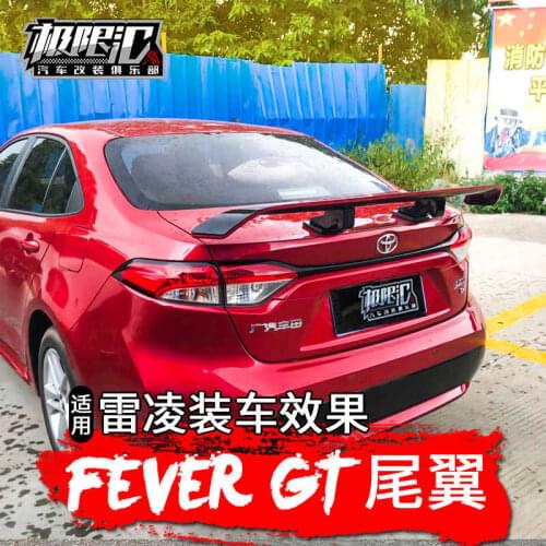 Three compartment GM Feng1 Tian corolla tail refitting special decoration double engine leiling sports tail without punching