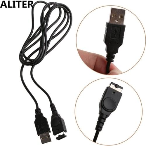 ALITER 1.2M USB Power Supply Charger Cable For Nintendo DS GBA SP Gameboy Advance SP