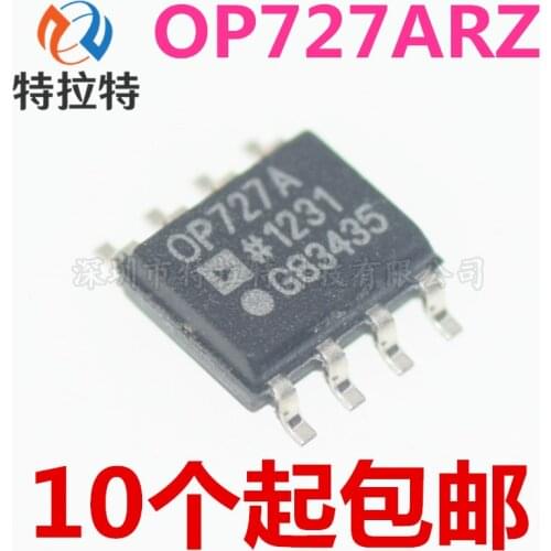 10pcs/lot OP727 OP727AR OP727ARZ Sop-8 Precision Op Amp Brand New & Original