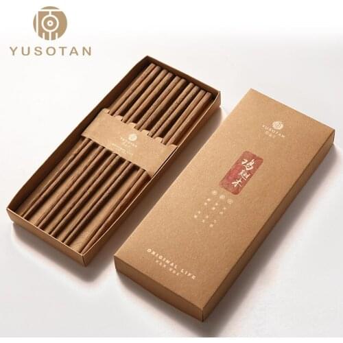 Japanese style wenge wooden chopsticks household solid wood children without paint and wax can be customized lettering YUSOTAN