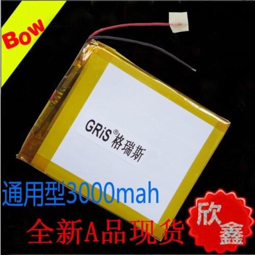 Original 7 inch tablet battery lithium polymer battery 3.7V lithium battery high-capacity 3000mAh package post Rechargeable Li-i