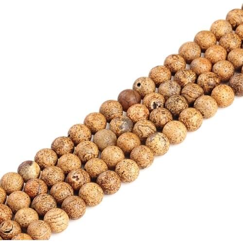 Top Quality Natural Stone Beads Round Bark Agates Loose Beads 15" Strand 6 8 10 12 MM Pick Size For Jewelry Making DIY Craft