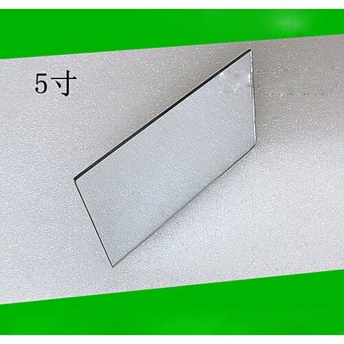 1PC 125x77x2mm Mini Projector Reflector Projector Mirror DIY Projector Accessories High Reflectivity Lens First Surface Mirror