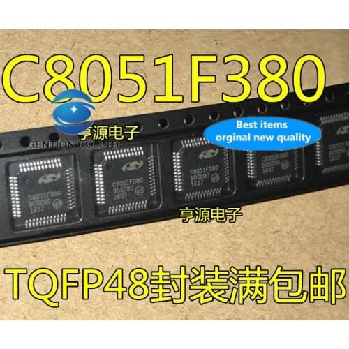 2PCS C8051F380 C8051F380-GQR specializing in single-chip microcontroller in stock 100% new and original