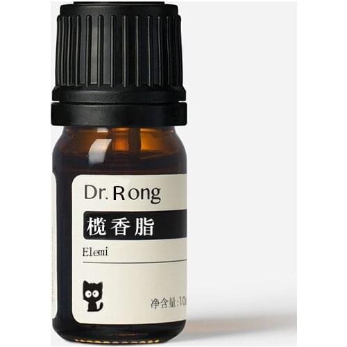 Elemi essential oil protects the respiratory tract, enhances resistance, tightens the skin|Dr.Rong