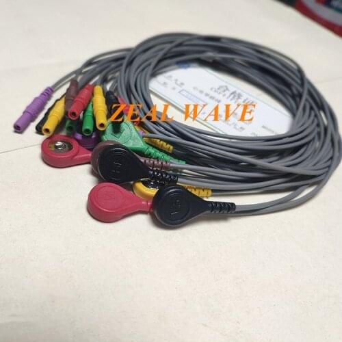 Holter Lead Wire Boying Original Holter Lead Wire Migao Original Holter Lead Wire Kangtai
