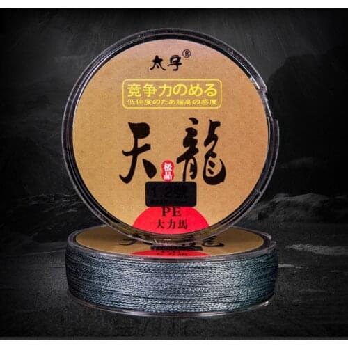Wear Resistant 100M 4 Strands Braided Fishing Line16-80Lb Multifilament Super Pe Strong Line for Carp Fishing Wire