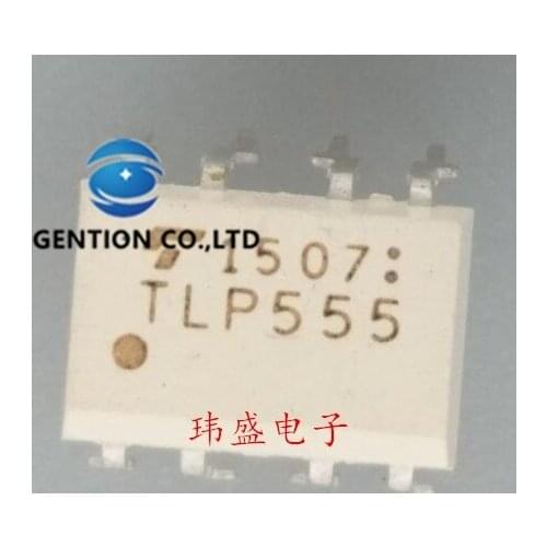 10PCS TLP555 P555 DIP8 decoupling high-speed signal light coupling isolator in stock 100% new and original