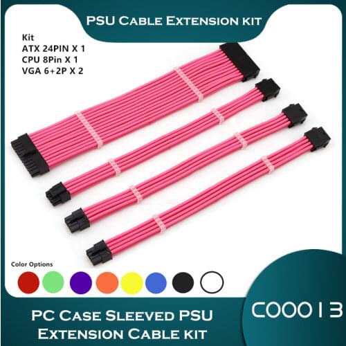 PC Case Sleeved PSU Extension Cable kit ATX Power cord 4 In 1 18AWG ATX 24Pin/ VGA 6+2P/ CPU 4+4Pin Transfer extension cord