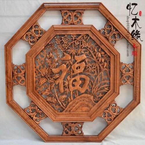 Dongyang woodcarving octagonal "pendant camphor wood wood antique background wall hanging Craft Hotel Restaurant