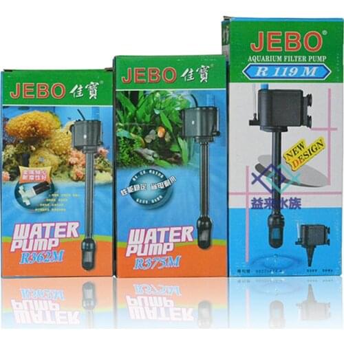 JEBO fish tank submersible pump AP119M AP375 362 338 three-in-one oxygen filter filter pump
