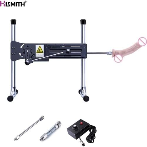 HISMITH Preminum Metal Sex Machine with dildo Wire controlled Adjustable 30db Mute 120W KlicLok System Turbo Gear Sex machine
