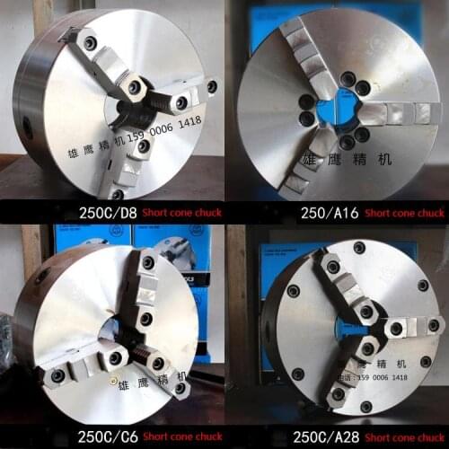 Self-centering three-jaw chuck, K11-250C, short cone chuck, C6/D6/C8/D8/A16/A28/A26