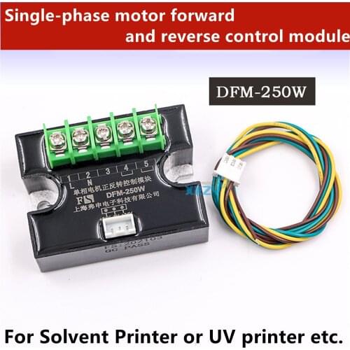 UV Printer Single-phase motor forward and reverse control module DFM-250W for Solvent Printer Motor Control Module DFM 250W