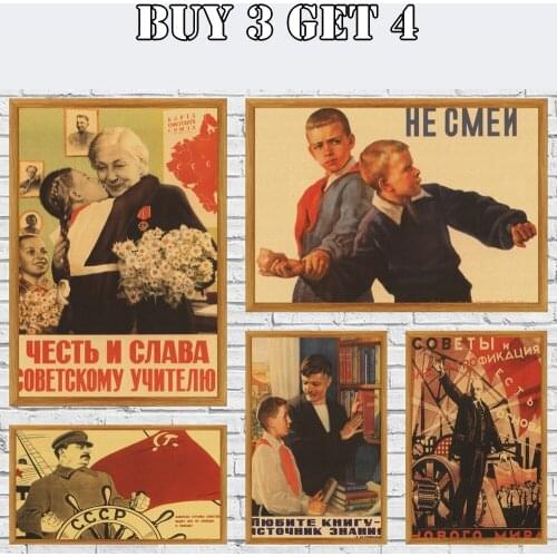 Vintage Poster World War Ii Leninist Political Propaganda Soviet Union Ussr Cccp Poster Retro Kraft Paper Wall Decorative