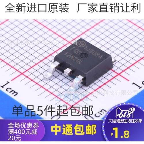 5/PCSFQD12N20LTM FQD12N20L Imported Brand New & Original to-252 12A 200V N-Channel