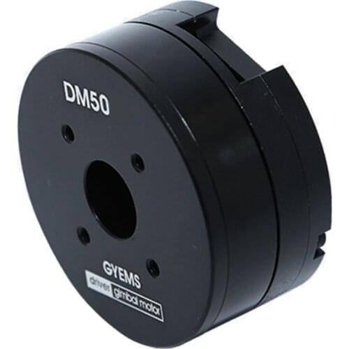 DC Brushless Servo Motor Arm High Torque Head Machine Motor Foc Controller