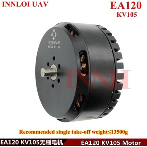 DIY EA120 KV105 Drone Blushless Motor and Accessories for Agricultural Spraying Drones and industrial application multirotor