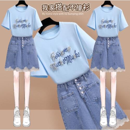T-shirt Denim Skirt Suit Female 2021 Summer New Fashion High Waist Denim Skirt A-line Skirt Two-piece Suit