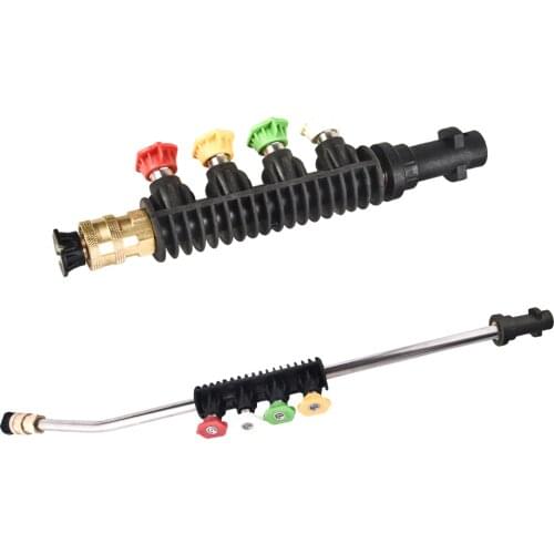 Metal Jet Water Spray Lance Water Wand Nozzle for Karcher K Series Car Pressure Washer with 5 tips K2 K3 K4 K5 K6
