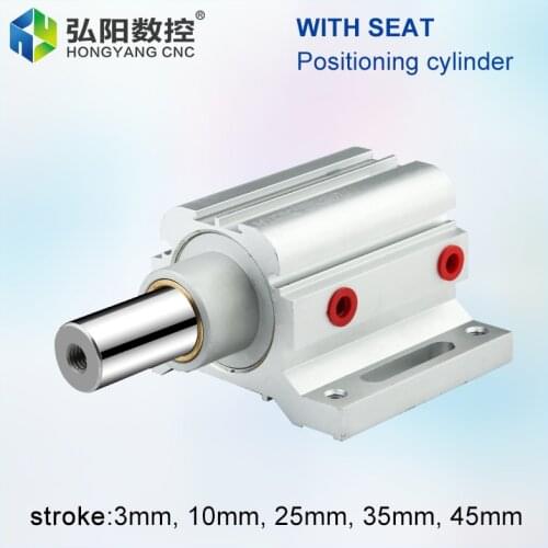 Cutting machine positioning cylinder, automatic loading and unloading seat, pneumatic aircraft cylinder with bracket