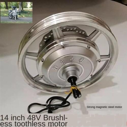 Customized 14-inch folding drive gearless hub motor lithium battery car special wheel universal high-speed rear drive