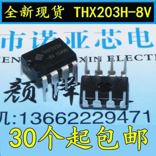 10pcs/lot New THX203H 8V DIP8 Induction Cooker Power Chip Authentic Brand New