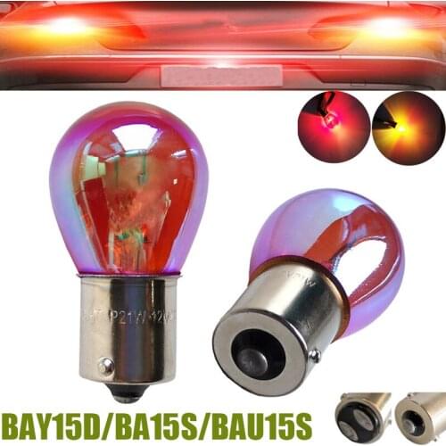 2Pc 12V Car LED Reverse Brake Turn Singal Light BAY15D/BA15S/BAU15S 1156 1157 5W Silver Fox Chrome Plated Mirror Invisible Bulbs