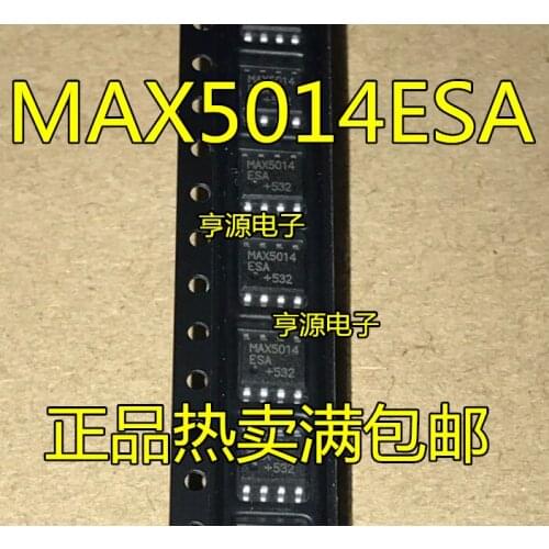 5pcs MAX5014ESA MAX5014 SOP8