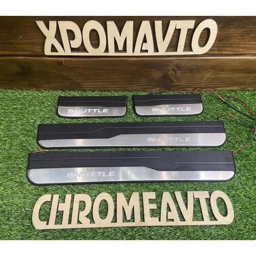 Chromeavto Door Sills