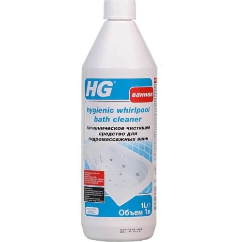 Household Cleaners HG China