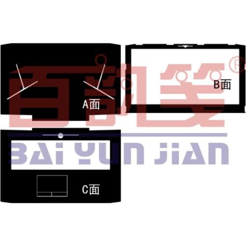 KH Laptop Carbon fiber Leather Sticker Skin Cover Protector for Sager NP9870-S (Clevo P870DM-G P870DM-GS P873DM-GS) 17.3-inch