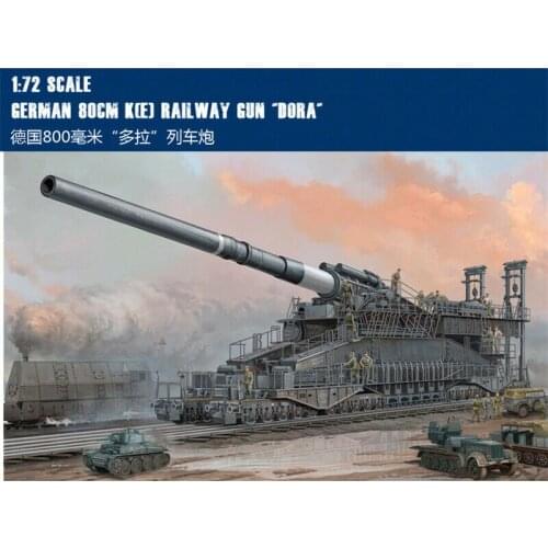 Hobby Boss 82911 1/72 German 80CM Railway Gun Metal Ballast Model Plastic Kit TH05583-SMT6