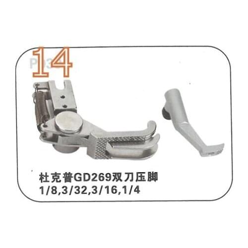 JAPAN GD269 3.2mm 2.4mm 4.8mm 6.4mm KH269PL 3.0mm 4.0mm 5.0mm 6.0mm 8.0mm 9.0mm feet for Durkopp Adler Walking Foo