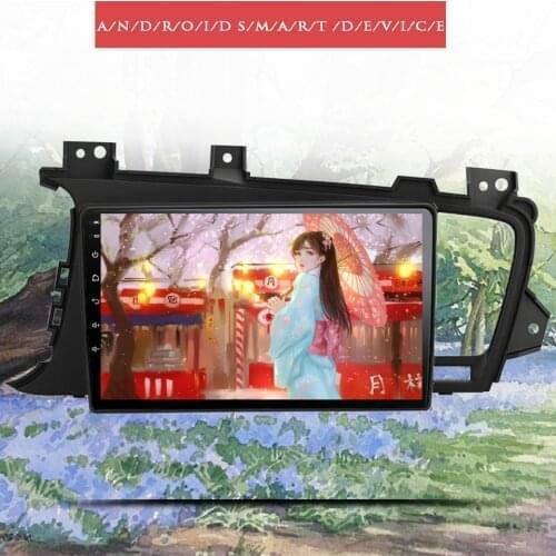 Octa Core Android 10.0 Car Auto video radio gps player headrest monitor 4g wifi CarPlay pc tablet for KIA K5/OPTIMA Headunit dab