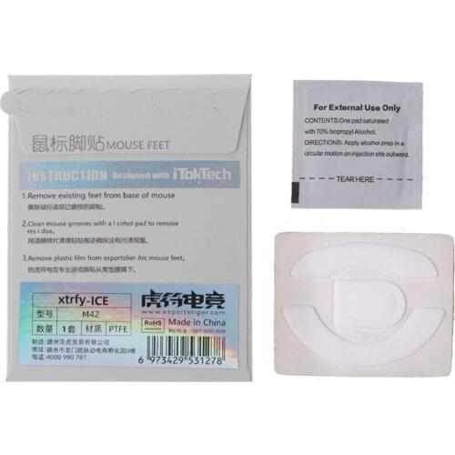 1 Pack Esports Tiger Gaming ICE Version Mouse Skates Mouse Feet for XTRFY M42 Mouse White Glides Curve Edge