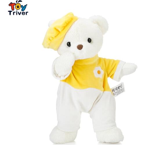 Kawaii Poached Egg Teddy Bear Plush Toys Stuffed Animals Doll Baby Kids Children Girls Boys Cute Birthday Gifts Home Room Decor