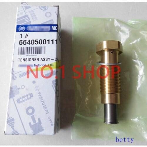 Original And New Tensor ASSY - CHAIN 6640500111 ,A6640500111