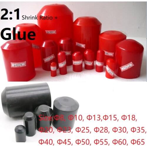 Diameter 8 ~ 65mm 2:1 Heat Shrink End Seal Cap Adhesive Glue Lined PE Insulated 35KV Wrap Wire Protect Cover Bottom Cable Sleeve