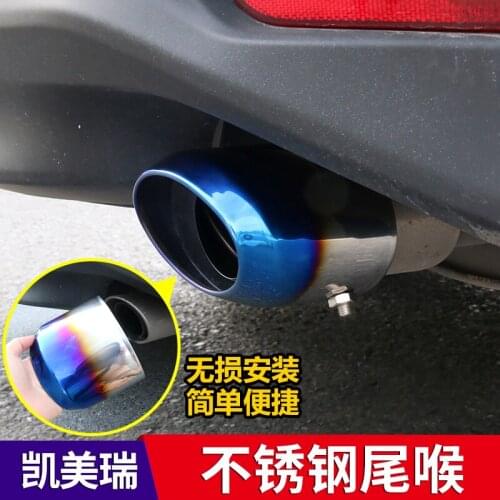 Applied to 19 and 20 Models of New Eight Generation Camry Decoration Stainless Steel Tailpipe Exhaust Pipe Muffler Exterior