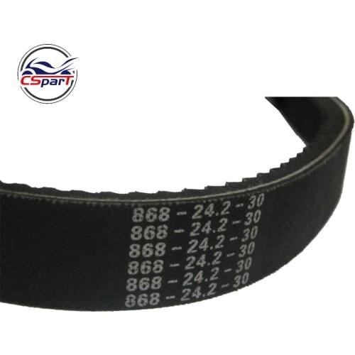 868 24.2 30 CVT Drive Belt 250CC CF250 Scooter ATV Baotian Kazuma Jonway Parts