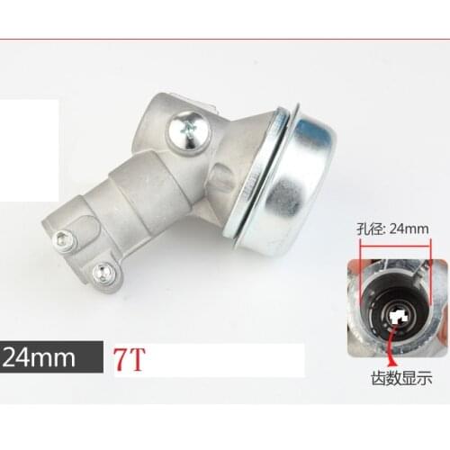GEAR HEAD ALU. DIA 24MM SPLINE 7T FOR MARUYAMA & MORE BRUSH CUTTER TRIMMERS COMPLETE GEAR BOX STRIMMERS